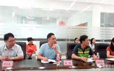 澳美榮獲“健康促進(jìn)示范企業(yè)”稱號
