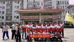 愛心傳遞 | 澳美志愿者服務(wù)隊(duì)走進(jìn)三水樂(lè)平敬老院和獨(dú)居老人家