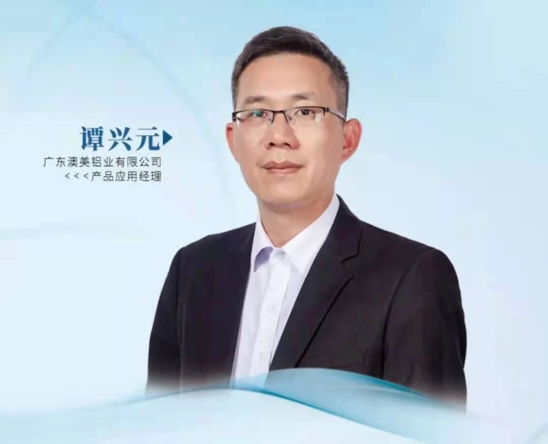 匠心筑夢，澳美工匠